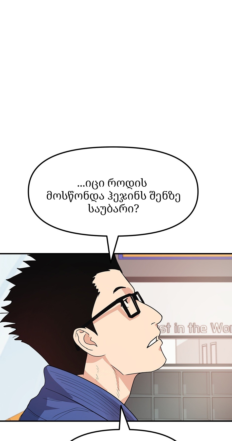 Page (64)
